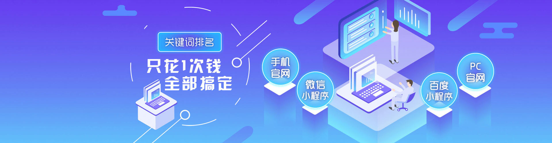 弥渡微博信息流